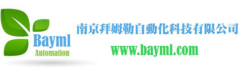 江陰市月城昇利生物科技有限公司